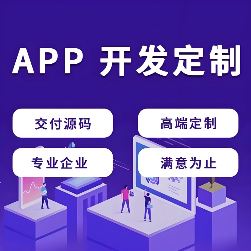 在软件开发的世界里,前端和后端是两个截然不同的领域。前端负责用户界面(UI)的设计与实现,而后端则处理服务器逻辑、数据库操作等幕后工作。今天,我们就一起来深入探讨一下这两者之间的区别。