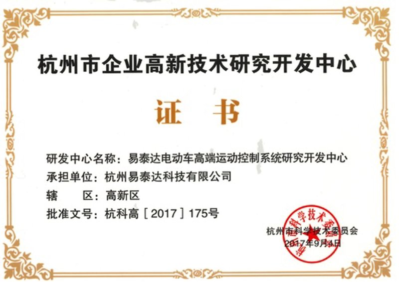 未来IT解决方案:企业数字化转型的必经之路