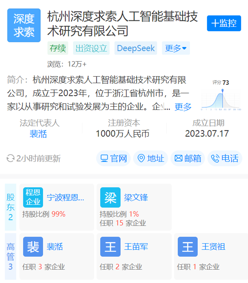 随着科技的快速发展,越来越多的企业开始寻求软件定制开发外包服务。这种合作模式不仅能够帮助企业快速实现产品迭代更新,还能节省大量研发成本。