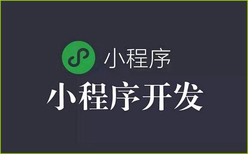 在软件开发的世界里,前端与后端是两个截然不同的领域。前端如同软件的“脸面”,而后端则是支撑这一切运转的核心。今天我们就来详细探讨一下这两个部分的区别。